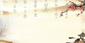 黄昏梅花