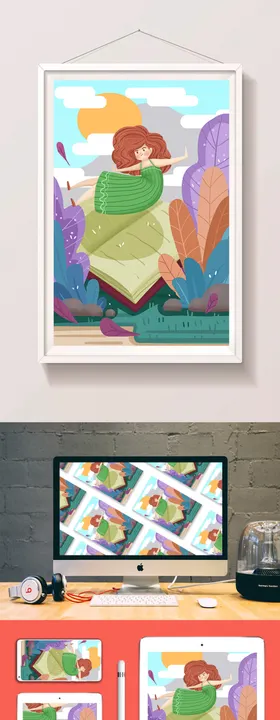 青春粉色人物插画海报