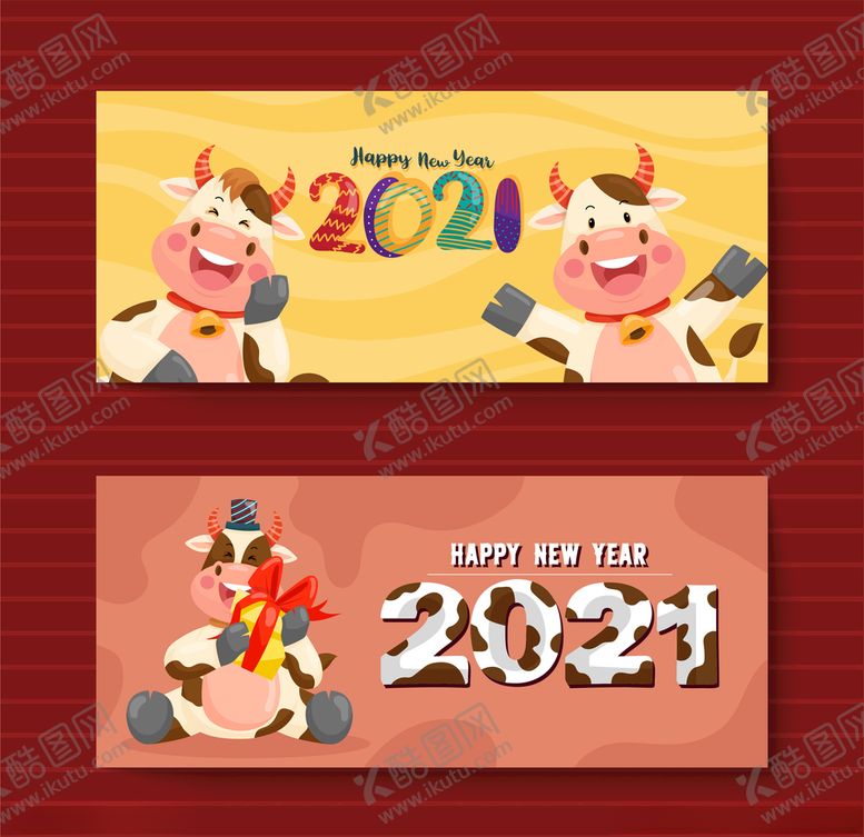 编号：55704504210741154716【酷图网】源文件下载-2021卡通牛年插画横幅,20
