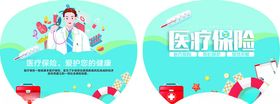 医疗赔偿宣传插画