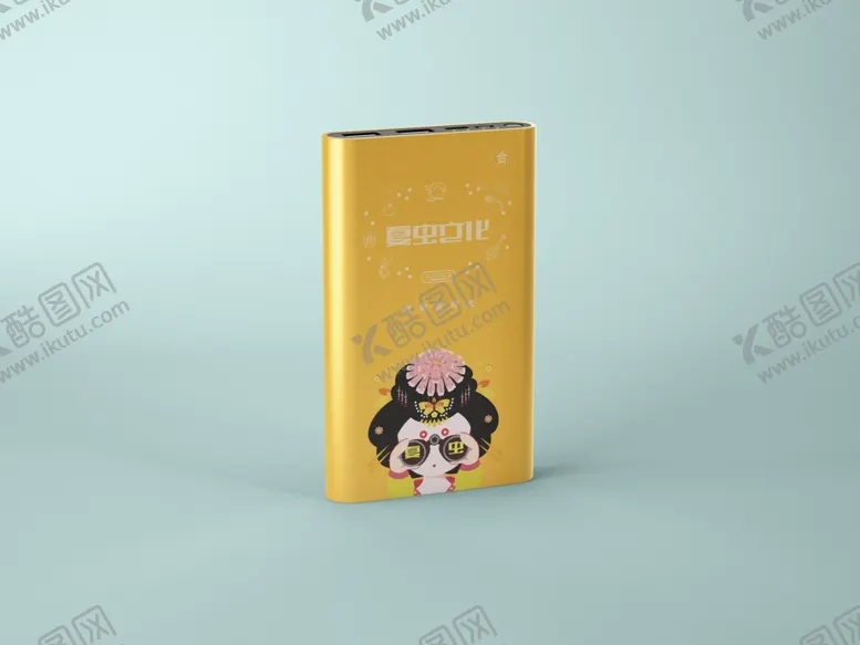 编号：24748406180234305659【酷图网】源文件下载-电子产品样机