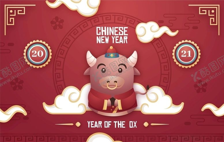 编号：81958209230906241191【酷图网】源文件下载-牛新年展板背景