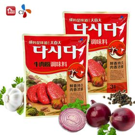 韩国海地村大喜大牛肉粉