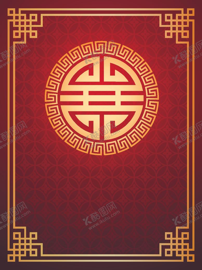 编号：89545507061129204664【酷图网】源文件下载-中式背景祥云