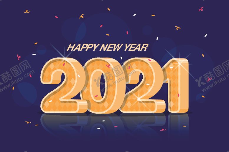 编号：87982004260014208782【酷图网】源文件下载-2021新年展板背景