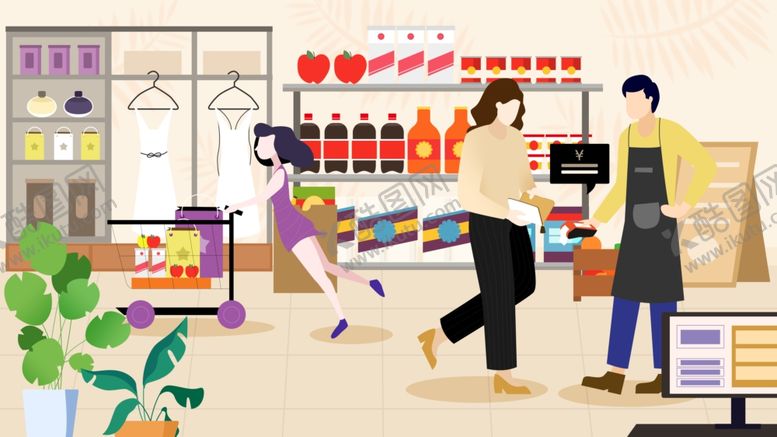 编号：33223710211532085326【酷图网】源文件下载-扁平化科技办公插画