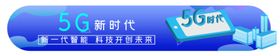 标签