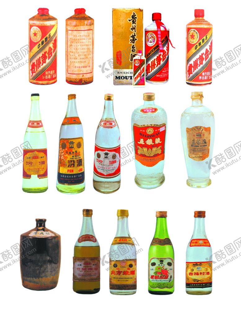 编号：33205606271823211886【酷图网】源文件下载-酒瓶分层素材