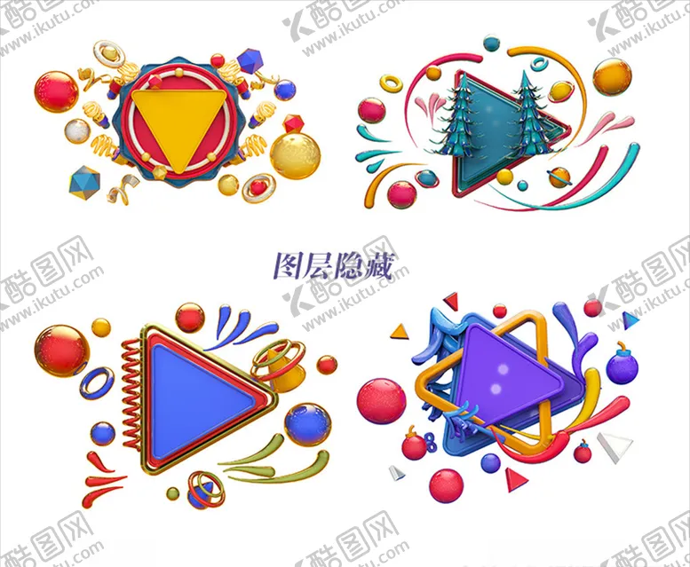编号：70309707011452589036【酷图网】源文件下载-3D装饰背景板