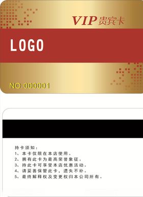 金色卡