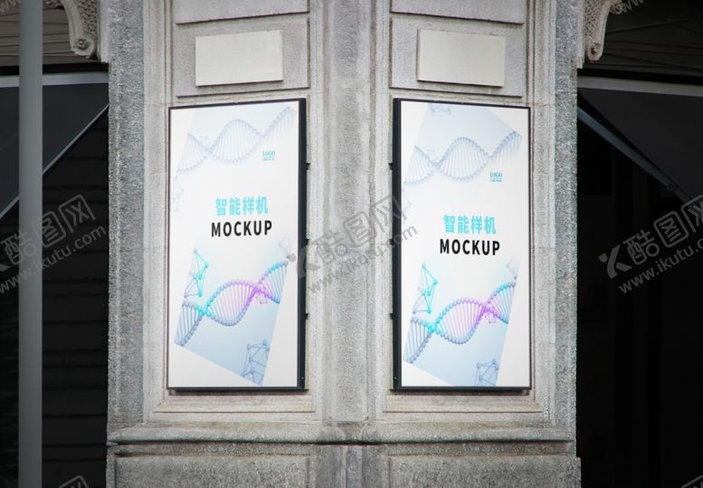 编号：16436610150110328948【酷图网】源文件下载-海报贴图样机