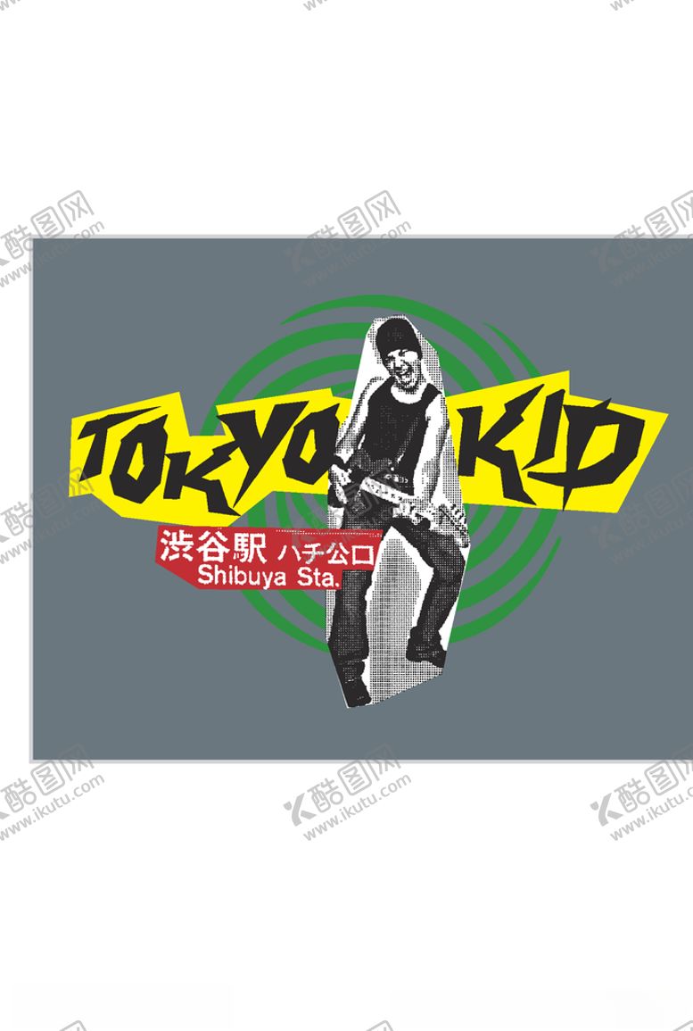 编号：77832810291427169246【酷图网】源文件下载-服装印花