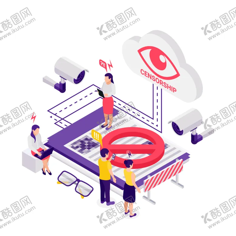 编号：20942712182331207531【酷图网】源文件下载-被拒绝插画