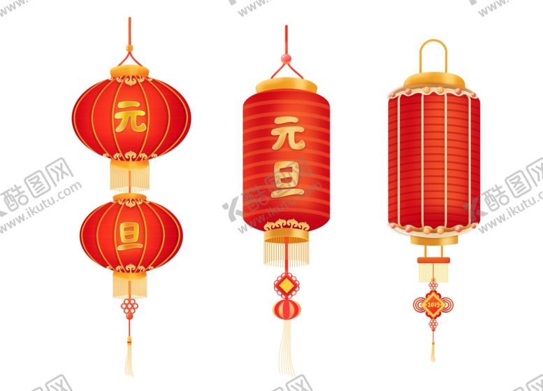 编号：26531505051631095155【酷图网】源文件下载-灯笼