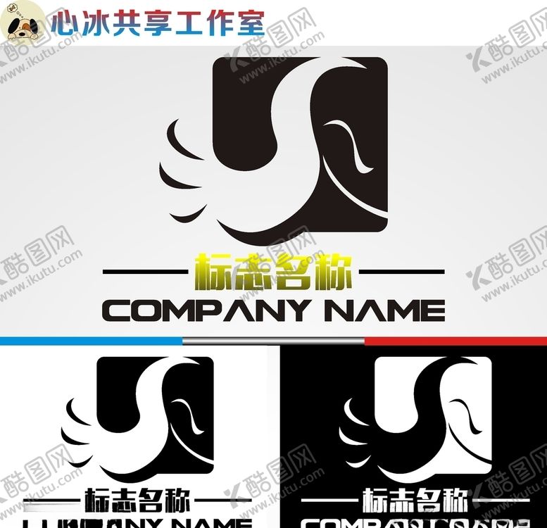 编号：49988410261359035502【酷图网】源文件下载-美容美发logo