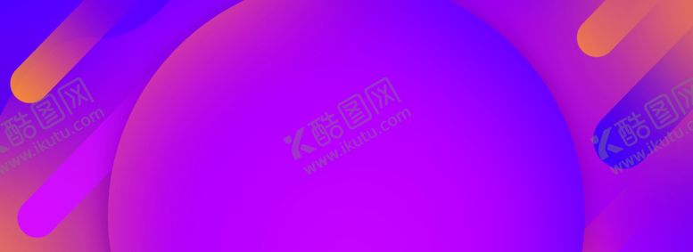 编号：45316705051232206016【酷图网】源文件下载-电商促销