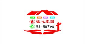 编号：03695209300541239340【酷图网】源文件下载- 暖心家园