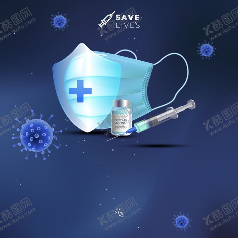 编号：52494101251757007907【酷图网】源文件下载-医疗生物科技  