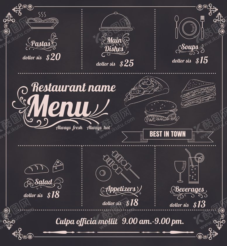 编号：29079509181428342042【酷图网】源文件下载-餐饮