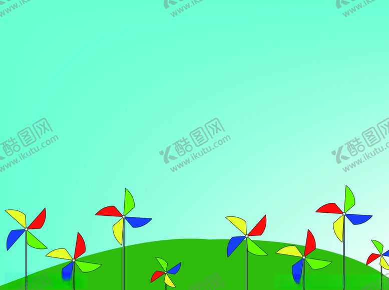 编号：80266306251635568810【酷图网】源文件下载-彩色风车草地背景卡通童年童趣