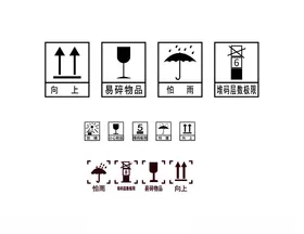 酒类箱体标识