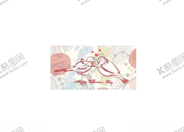 编号：71271409292153545505【酷图网】源文件下载-爱心插画