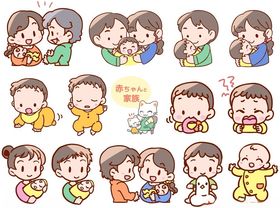 亲子互动卡通插画