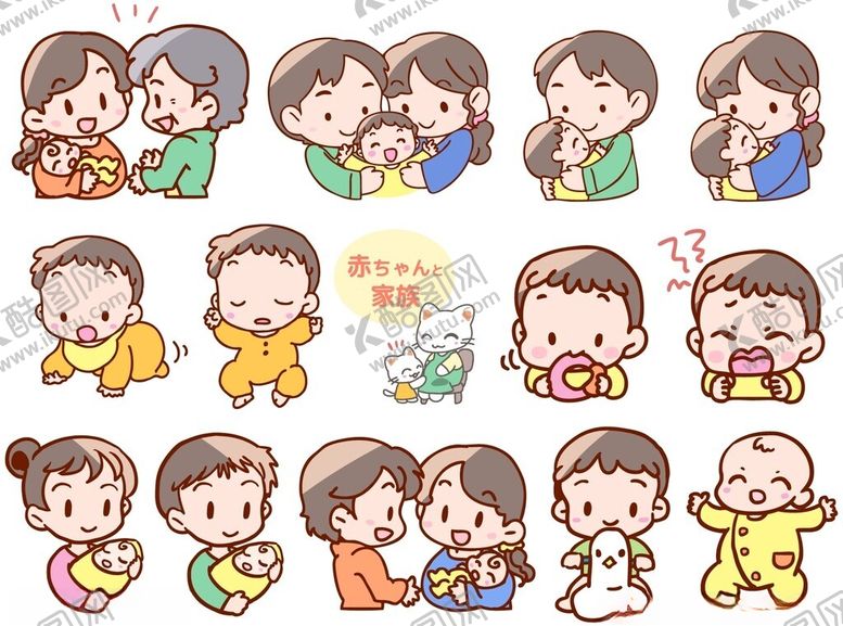 编号：37934210300629101616【酷图网】源文件下载-亲子互动卡通插画