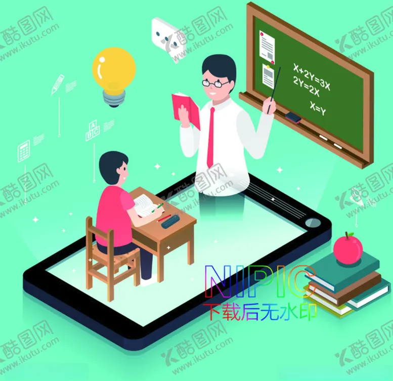 编号：48627804060921223509【酷图网】源文件下载-2.5d教育eps素材文件