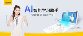 诺亚舟灯箱