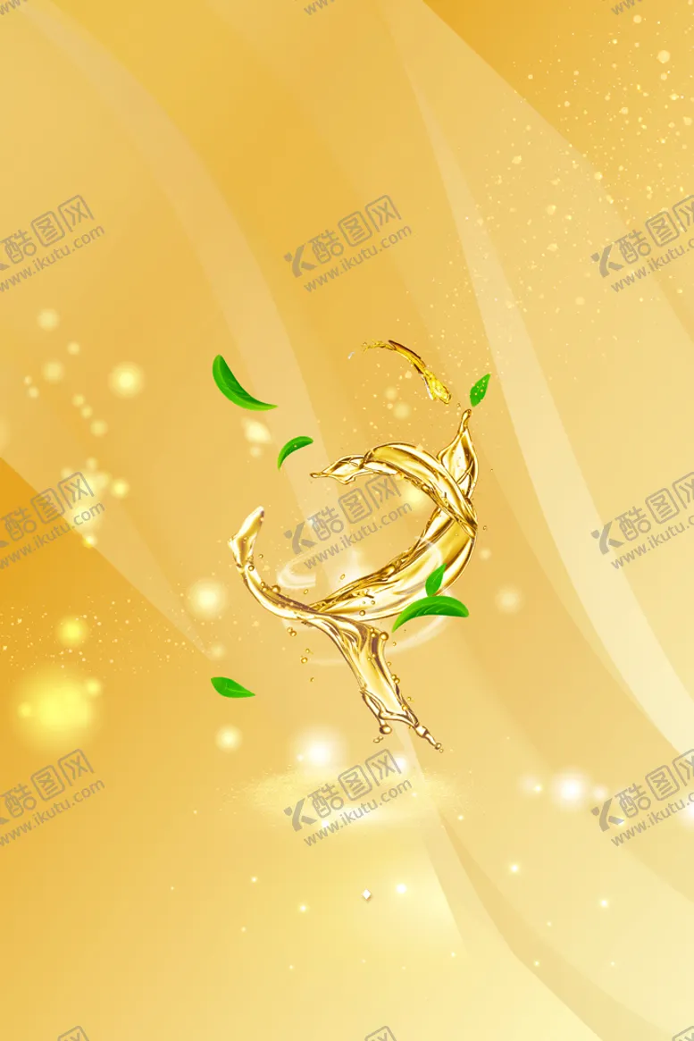 编号：30897109181254438942【酷图网】源文件下载-水滴素材
