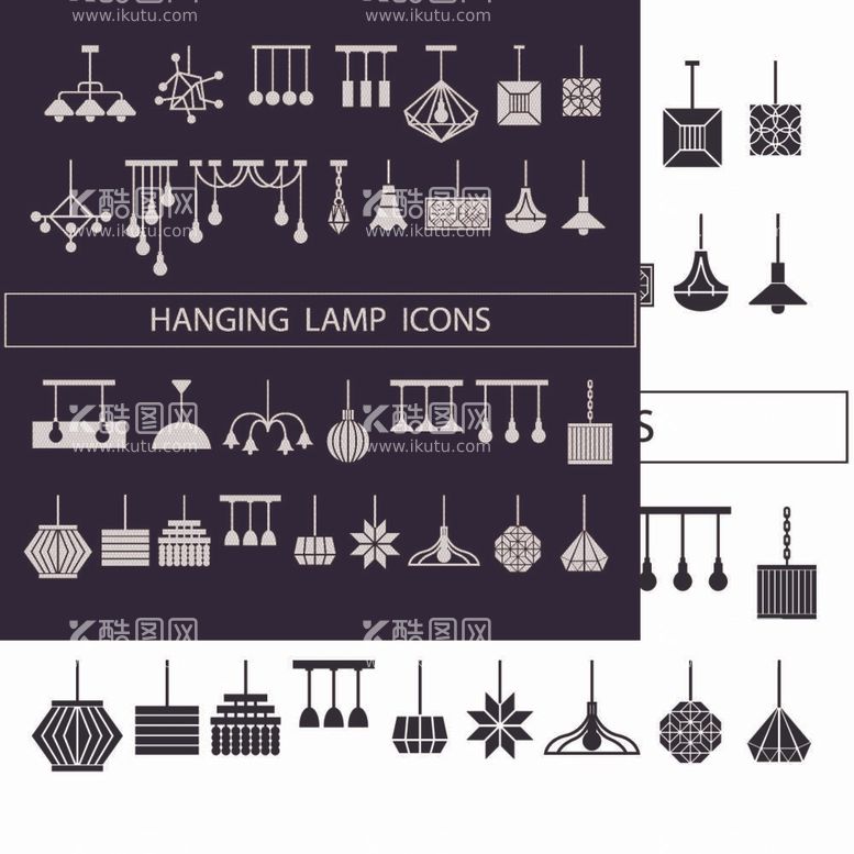 编号：87575311251500513476【酷图网】源文件下载-灯具图标