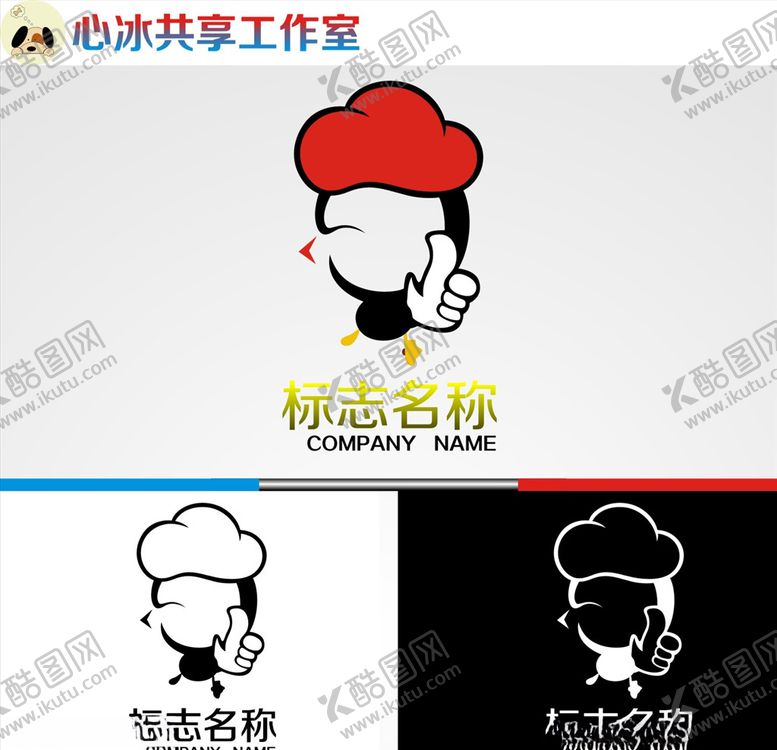 编号：39465404210002179004【酷图网】源文件下载-logo设计