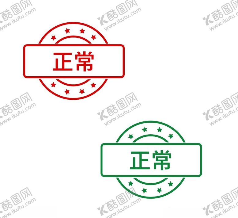 编号：50667902181540595230【酷图网】源文件下载-正常章