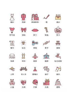 UI图标标志设计