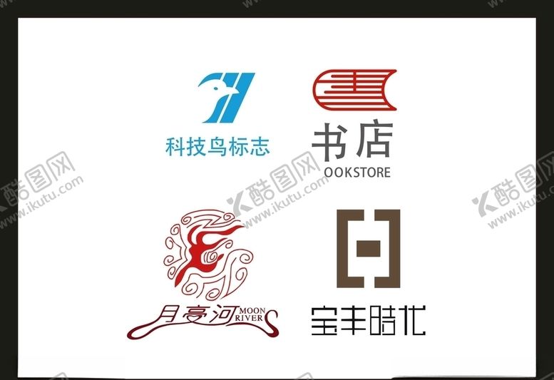 编号：66744010250455363184【酷图网】源文件下载-LOGO设计