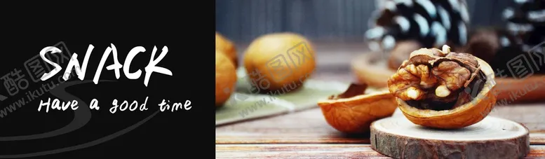 编号：27368010081737501729【酷图网】源文件下载-休闲食品框画