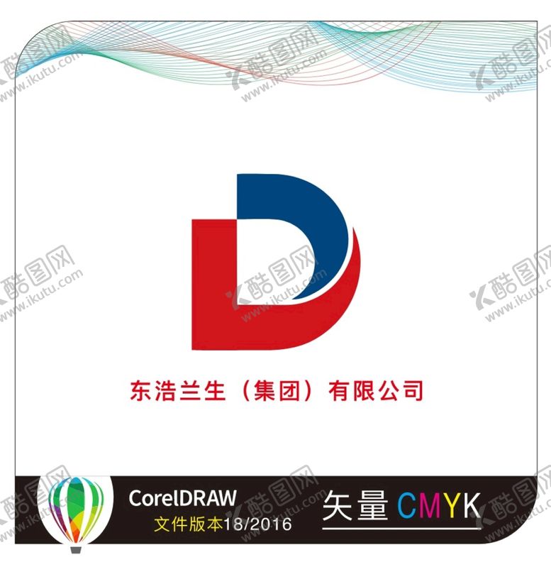 编号：27853009190143085098【酷图网】源文件下载-东浩兰生