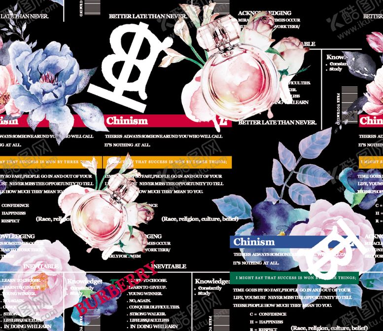 编号：96497009171856517132【酷图网】源文件下载-链条豹纹设计大牌图案