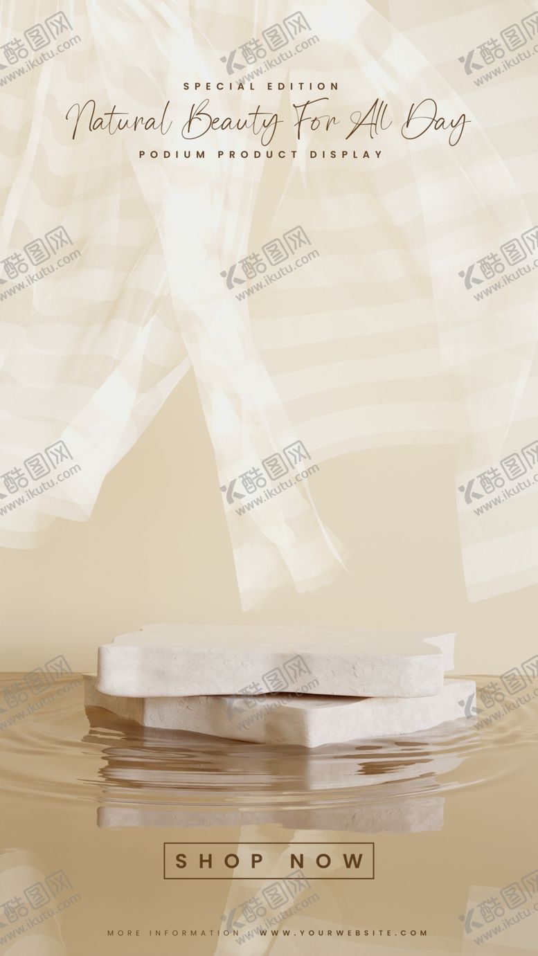 编号：85093802201315134871【酷图网】源文件下载-化妆品背景