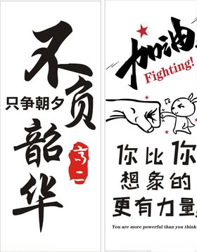 不只争潮汐加油比你想象的更有