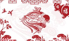 国潮祥云花纹地产纹样年货