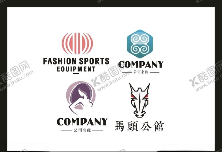 编号：28640509252331387781【酷图网】源文件下载-LOGO设计