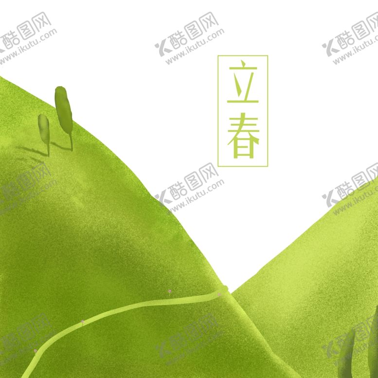 编号：22551803150929062519【酷图网】源文件下载-立春