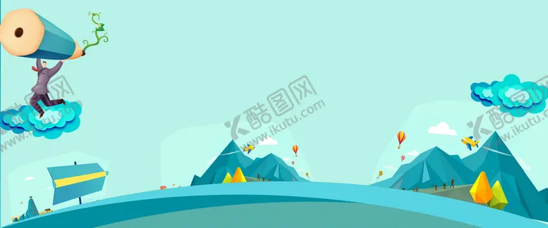 编号：27401309150657419253【酷图网】源文件下载-六一背景 蓝天彩虹
