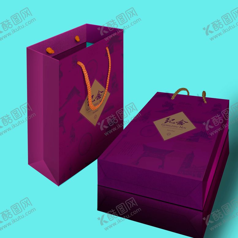 编号：86511210031708129702【酷图网】源文件下载-创意vi设计