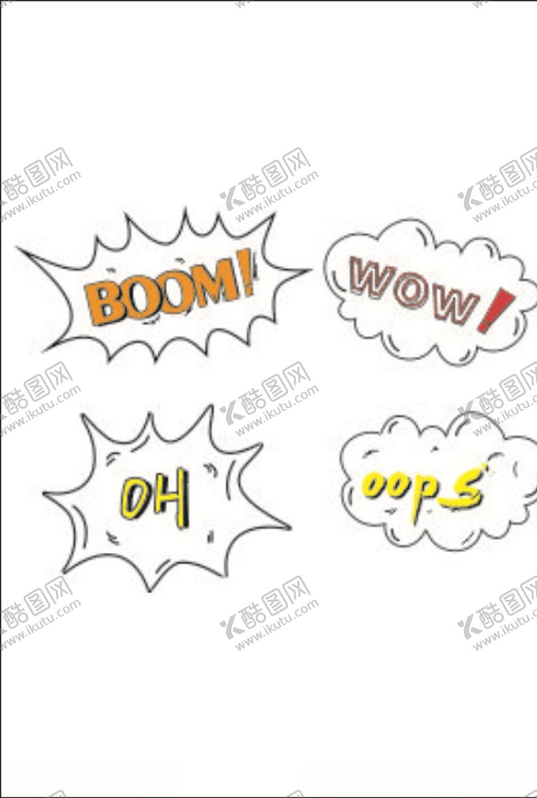 编号：92891510050456061171【酷图网】源文件下载-动漫爆炸包