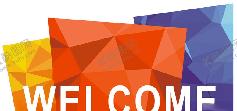 编号：91808909250352043426【酷图网】源文件下载-签到处