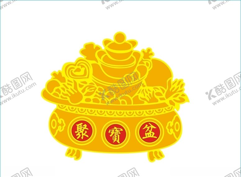 编号：58078809241353453300【酷图网】源文件下载-聚宝盆