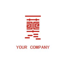 编号：98126709242248205760【酷图网】源文件下载-国风logo